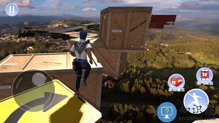 云霄跑酷大师游戏下载v1.0 安卓版