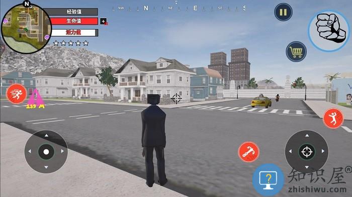 自由城市英雄游戏下载v1.1 安卓版