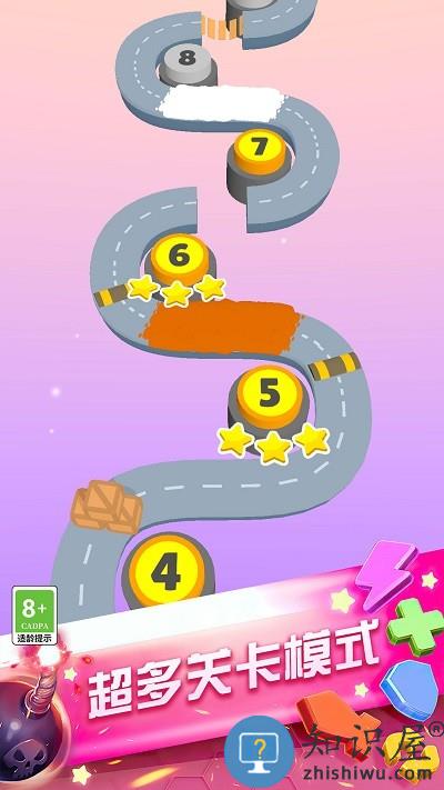 转轮过山车手机版下载v1.0.0613 安卓版