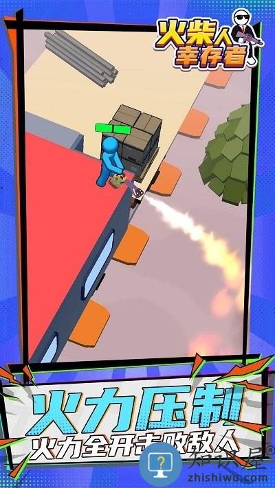 火柴人幸存者游戏下载v1.1.1 安卓版