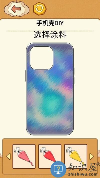 奶油手机壳制作最新版下载v1.0 安卓版