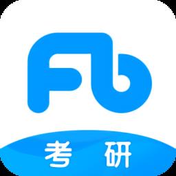 粉笔考研课程 v6.5.12 安卓版