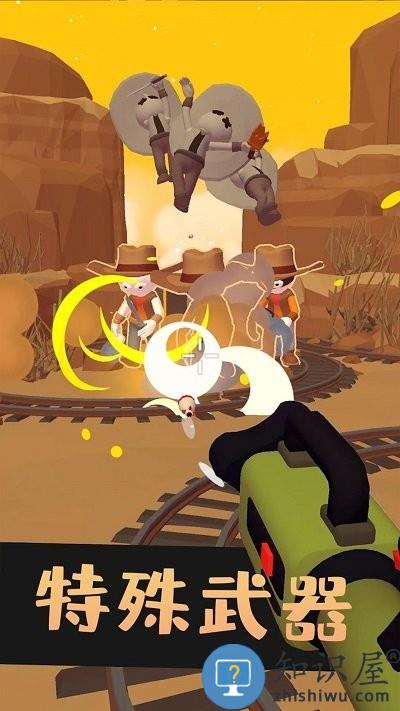 城市冷血枪神游戏下载v300.1.1.3018 安卓版