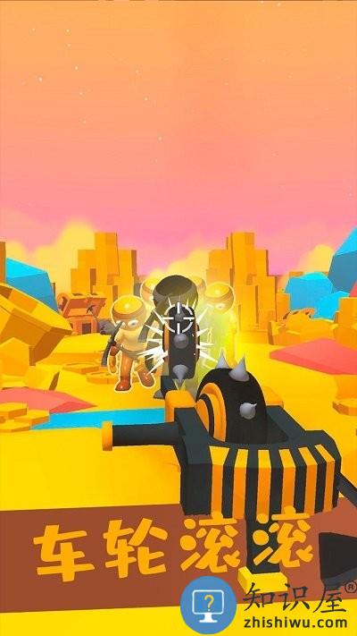 城市冷血枪神游戏下载v300.1.1.3018 安卓版