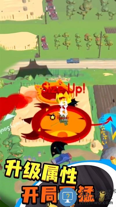 黑洞城市大作战游戏下载v1.0 安卓版