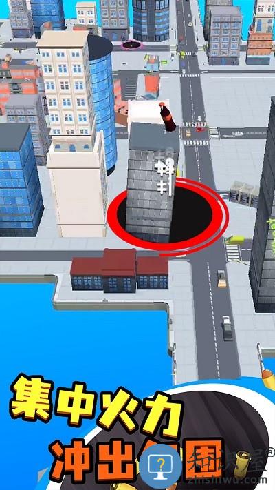 黑洞城市大作战游戏下载v1.0 安卓版