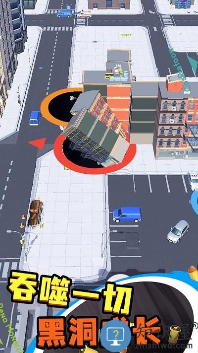 黑洞城市大作战游戏下载v1.0 安卓版