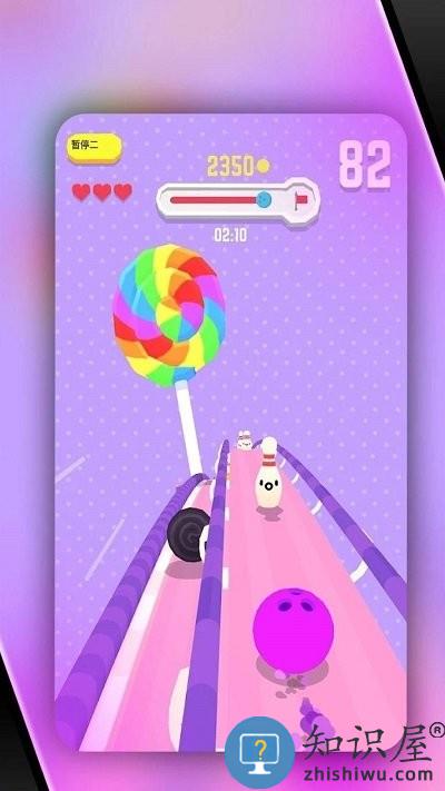 极速冲击手机版下载v1.0.7 安卓版