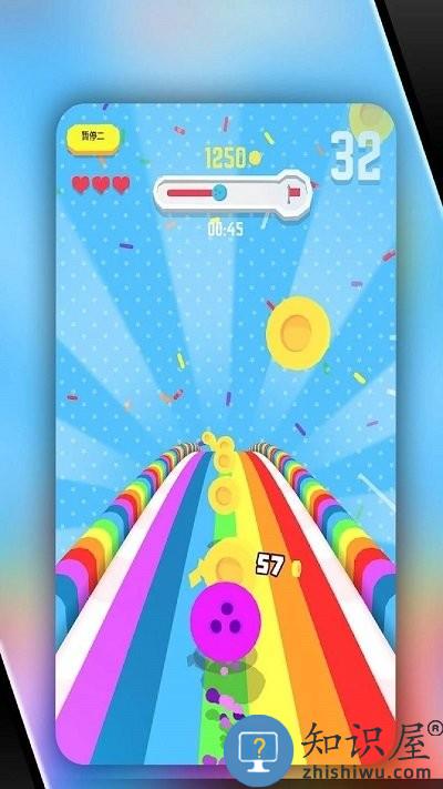 极速冲击手机版下载v1.0.7 安卓版