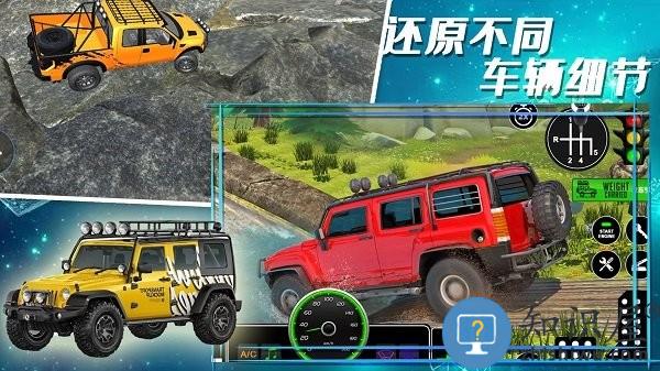 合金极速街头手机版下载v1.0 安卓版