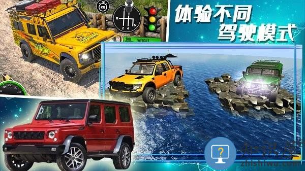 合金极速街头手机版下载v1.0 安卓版