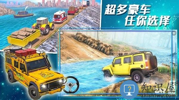 合金极速街头手机版下载v1.0 安卓版