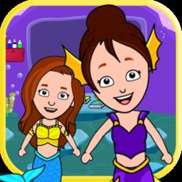 我的小小美人鱼游戏(更名小小美人鱼)下载v2.4 安卓版