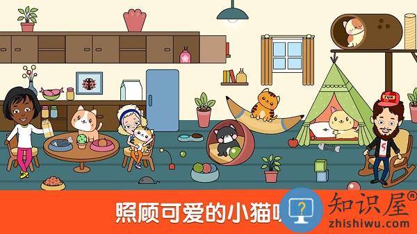 小小假期游戏下载v2.5 安卓版