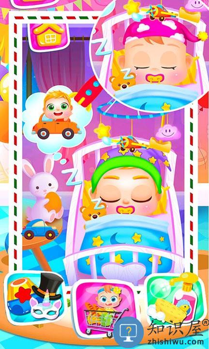 巴啦啦公主生宝宝游戏下载v1.2.5 安卓版