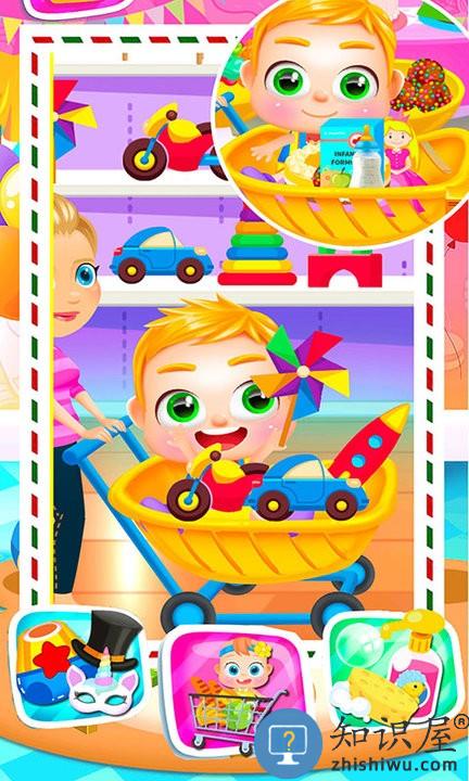 巴啦啦公主生宝宝游戏下载v1.2.5 安卓版