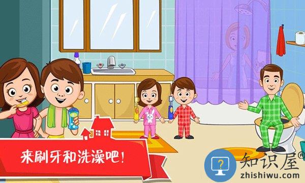 迷你城堡之家手机版