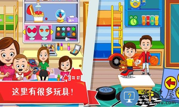 迷你城堡之家手机版下载v2.8 安卓版