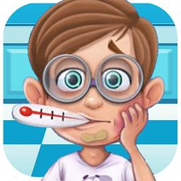小小诊所医生游戏下载v2.4 安卓版
