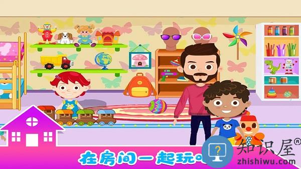 小小生活公寓手游下载v2.7 安卓版