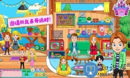 迷你城堡奇妙屋官方版下载v1.1.7 安卓版