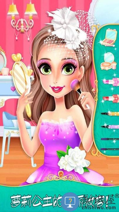 小萝莉魔法化妆最新版下载v1.2.5 安卓版