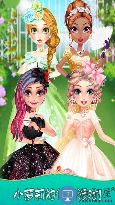 小萝莉魔法化妆最新版下载v1.2.5 安卓版