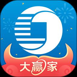 申万宏源证券大赢家手机版 v3.6.4 安卓版