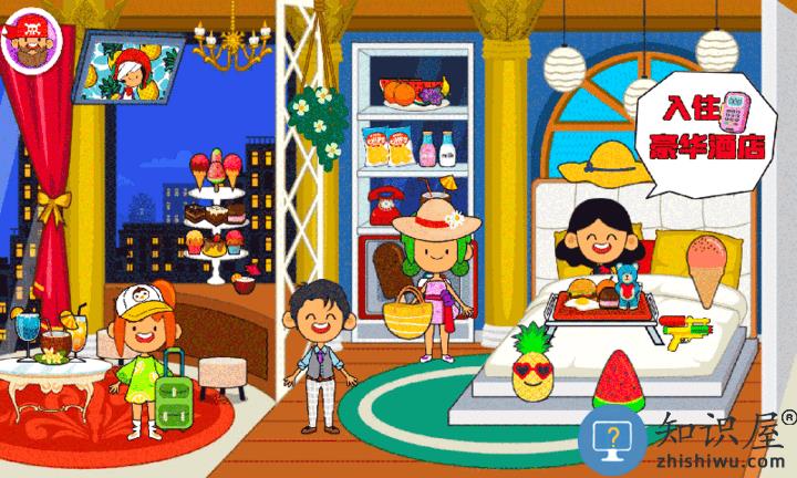 朵拉城堡租车手游下载v2.9 安卓版