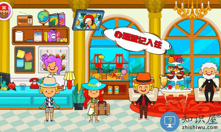 朵拉城堡租车手游下载v2.9 安卓版