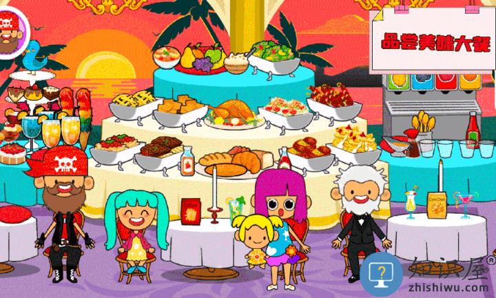 朵拉城堡租车手游下载v2.9 安卓版