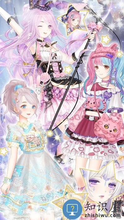 最美甜心小公主游戏下载v1.1 安卓版