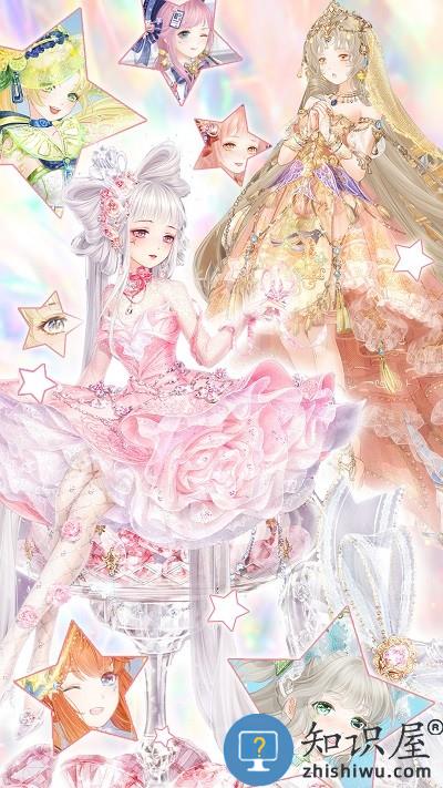 最美甜心小公主游戏下载v1.1 安卓版