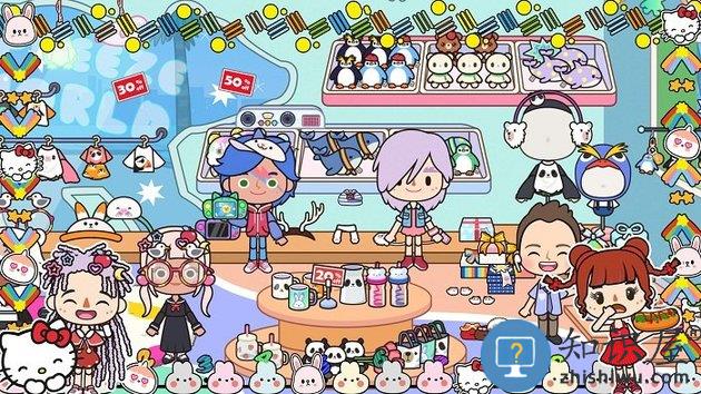 托卡迷你城堡萌趣园游戏下载v2.8 安卓版