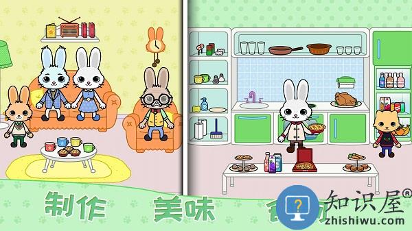 托卡迷你城堡大厨游戏下载