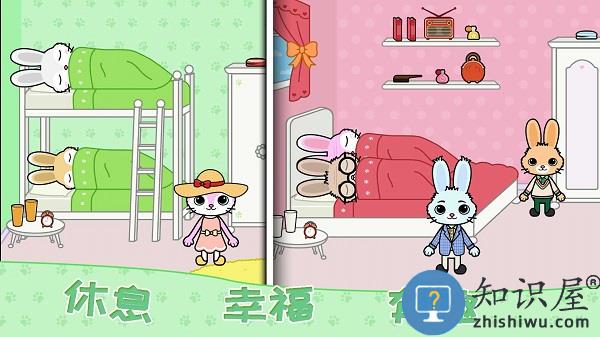 托卡迷你城堡大厨最新版下载v2.8 安卓版