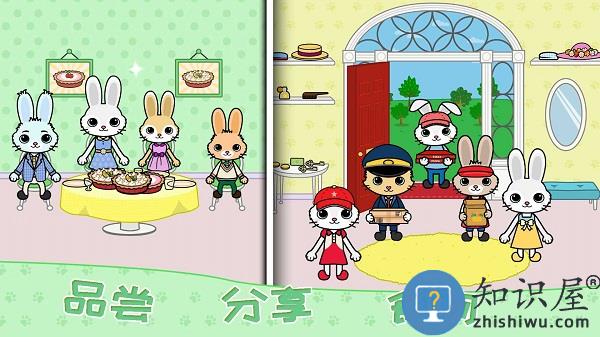 托卡迷你城堡大厨最新版下载v2.8 安卓版