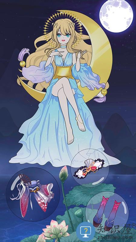 次元少女日记手机版下载v1.6 安卓版