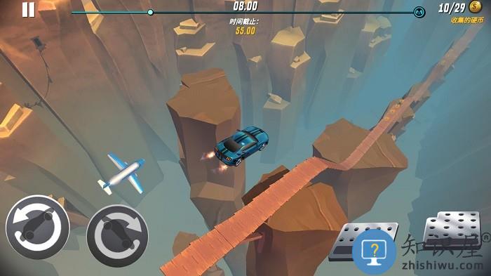 王者飞车精英游戏下载v300.1.2.3018 安卓版