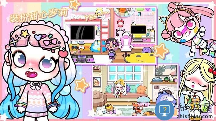 百变樱子穿搭日记游戏下载v1.0 安卓版