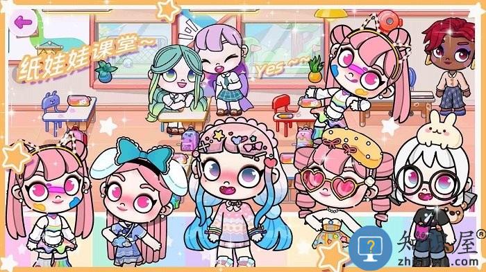 百变樱子穿搭日记游戏下载v1.0 安卓版