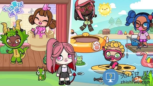 心动童话城堡最新版下载v1.0 安卓版