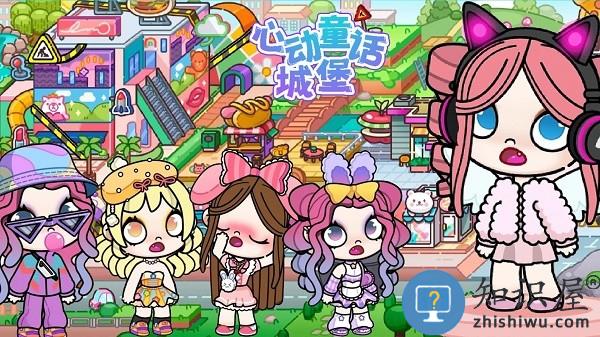 心动童话城堡最新版下载v1.0 安卓版