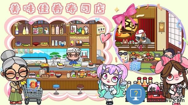 超级梦幻小镇游戏下载v1.0 安卓版