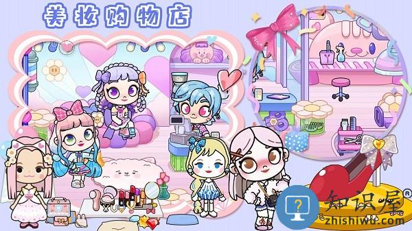 超级梦幻小镇游戏下载v1.0 安卓版