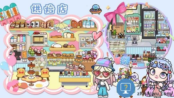 超级梦幻小镇游戏下载v1.0 安卓版