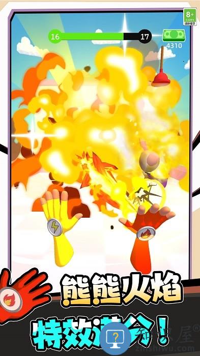 超级英雄飞行记游戏下载v1.0.0606 安卓版