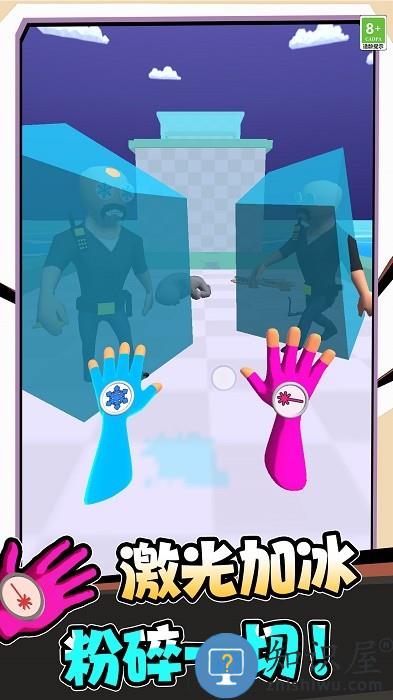 超级英雄飞行记游戏下载v1.0.0606 安卓版