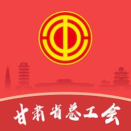 陇工惠客户端 v1.0.18 安卓版