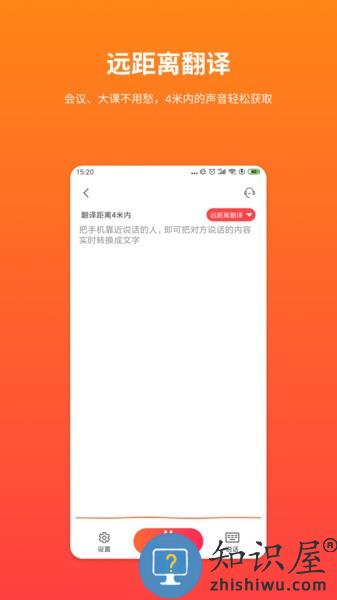 音书新版app v7.6.3 安卓版